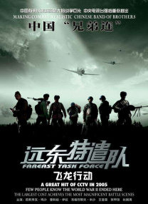 公妇借种乱h中文字幕